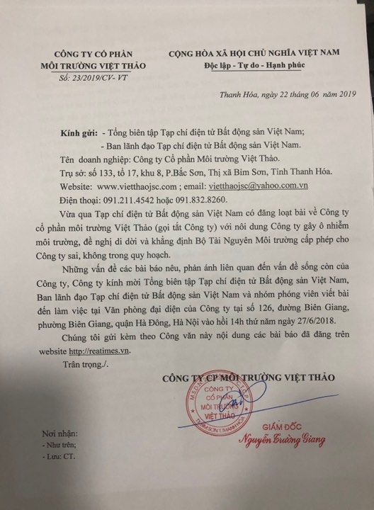 Lãnh đạo
