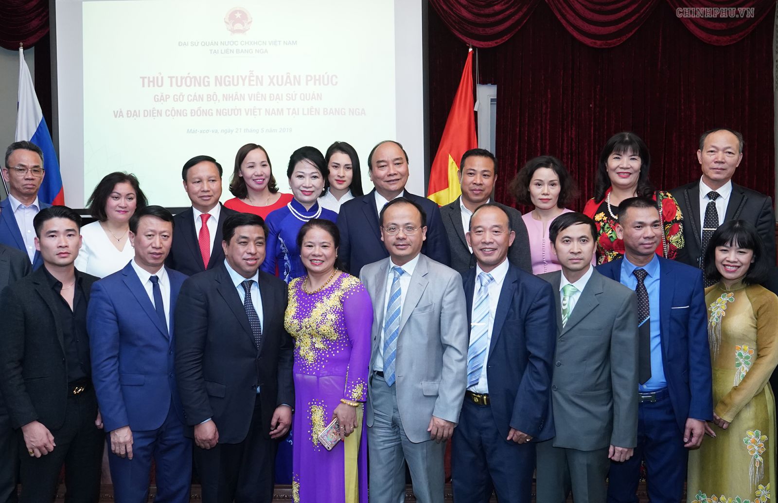 Ảnh VGP/Quang Hiếu