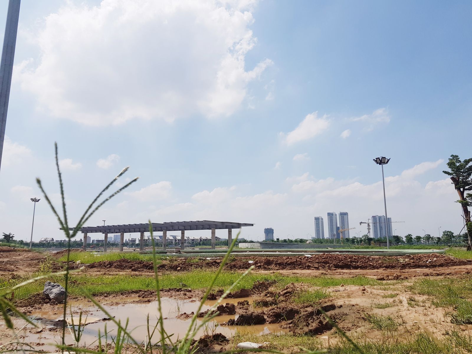 Công viên Thiên văn học -