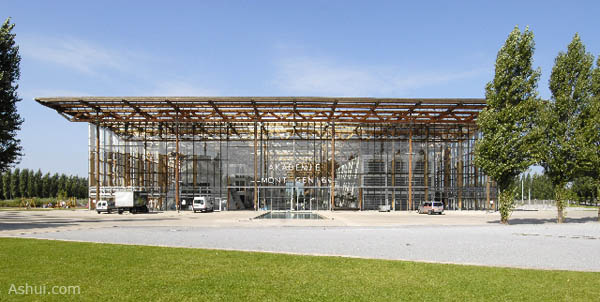 The Akademie Mont-Cenis tại Herne Sodingen (CHLB Đức)