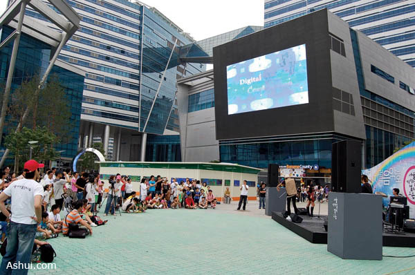 Digital Media City (Thành phố Truyền thông kỹ thuật số) - thủ đô Seoul