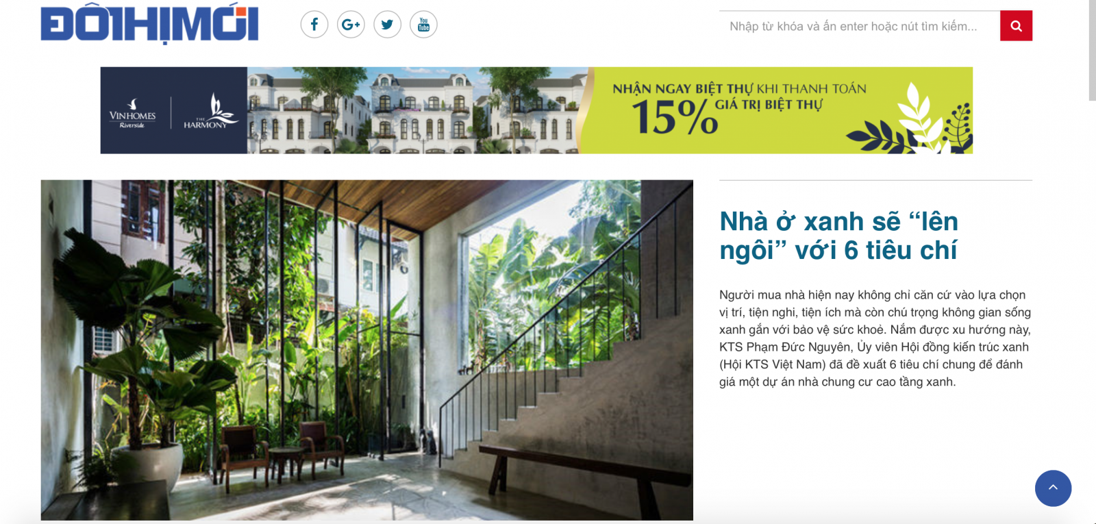 Giao diện chuyên trang Đô thị mới