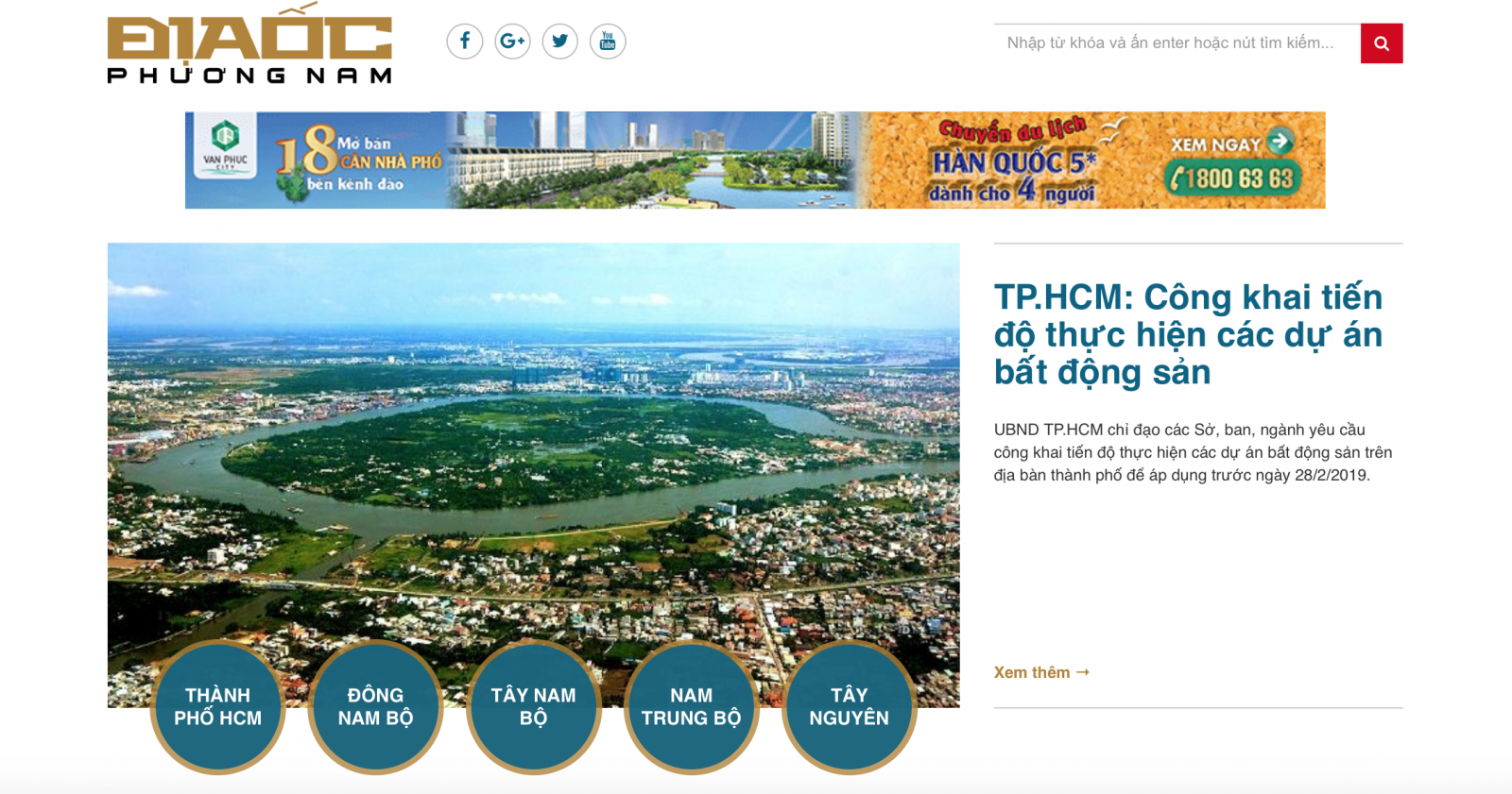 Giao diện chuyên trang Địa ốc Phương Nam