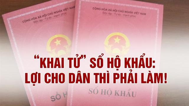 Nhiều ý kiến xác đáng về bỏ sổ hộ khẩu.
